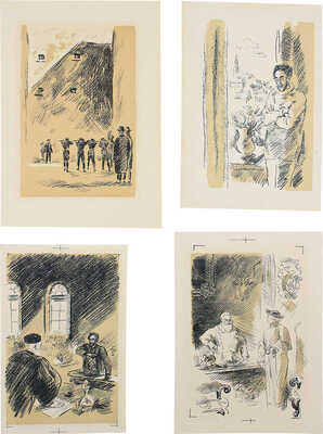 Тырса Николай Андреевич. Эскиз обложки и четыре пробных оттиска иллюстраций к книге М. Слонимского «Повесть о Левинэ» 